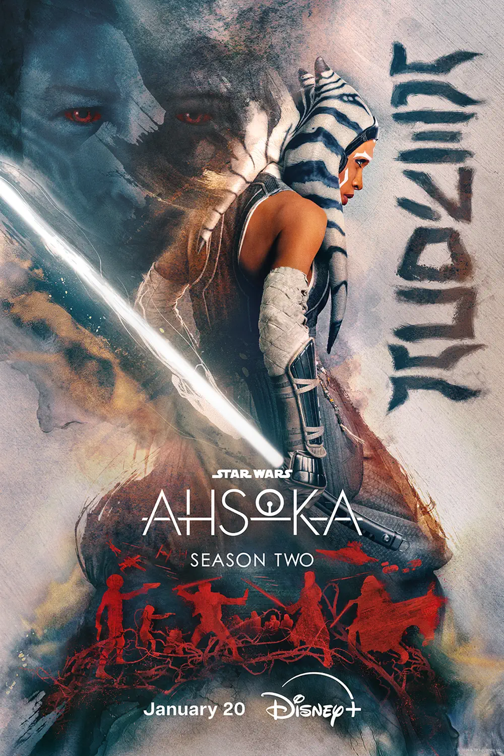 Ahsoka