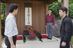Photo 9
