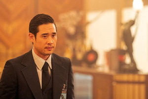 Photo 9