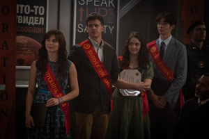 Photo 10