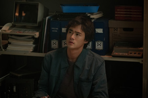 Photo 2