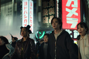 Photo 5